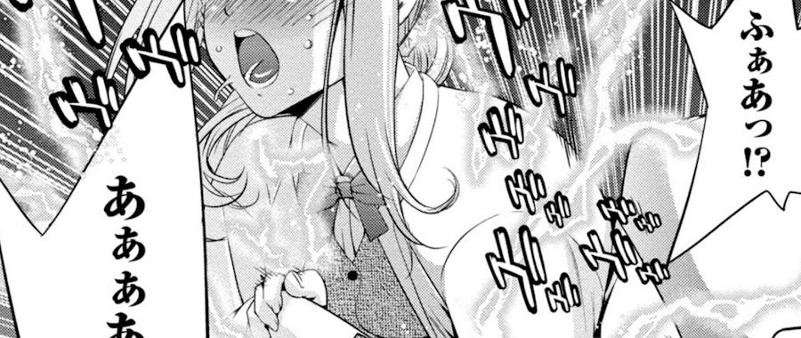 電マの刺激を知ってしまった女性