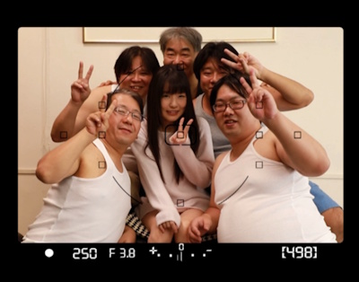 キモデブ男達とオフ会をするつぼみ