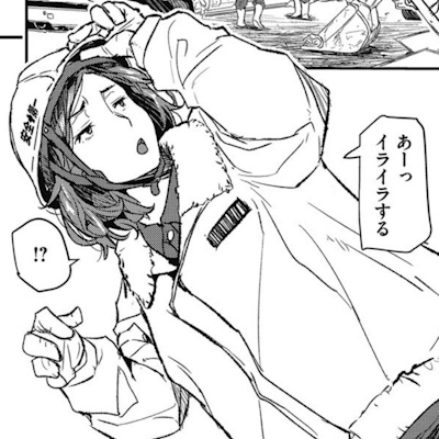元ヤンのリカ
