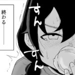 使用済みティッシュの精子の匂いを嗅ぎながらオナニーする女