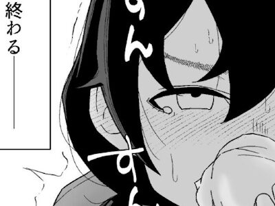 【同人】精子の匂いをオカズにオナニーする女のエロ漫画３選