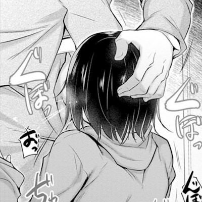 イマラ中の女子校生・彩星の頭