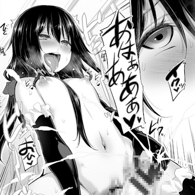 中出しを迫られる主人公