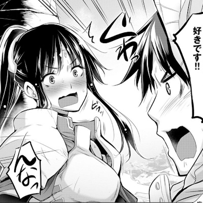 魔法使いに告白される女戦士
