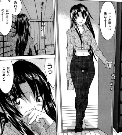 弟の部屋の異臭に気付く姉