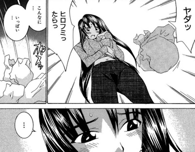 精子の匂いに驚いてティッシュを投げ捨てる姉