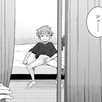 シュンのオナニーを目撃してしまうサツキ