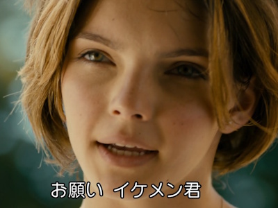少年を誘惑する少女