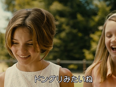 少年のチンコをなじる少女たち