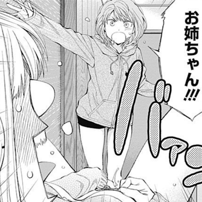 オナニー中の姉の部屋に躊躇せずに入ってくる妹・レヴェラネ