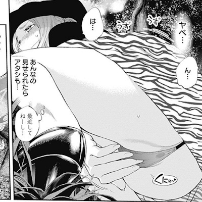 遥のフェラチオに興奮してマンコを触りだす美嘉