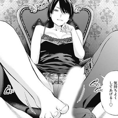 ドS女・咲耶