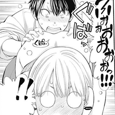 四つん這いで後ろからマンコを開かれるルネ