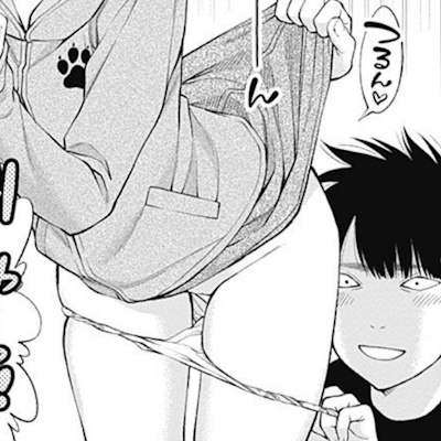 スカートをめくられたと同時にパンツをおろされてマンコをみられるレヴェラネ