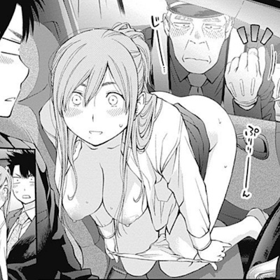 警備員のおじいさんにオマンコをガン見されるリマ