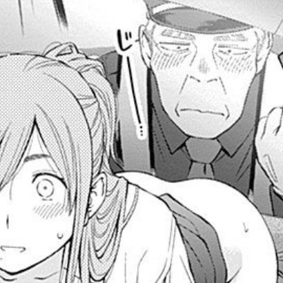 リマのオマンコをガン見しているおじいさん