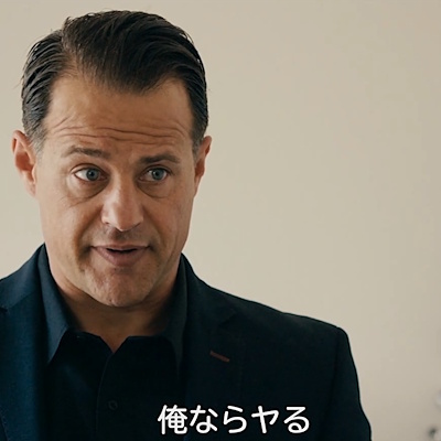 セックスしたがりオジサンのスティーブ