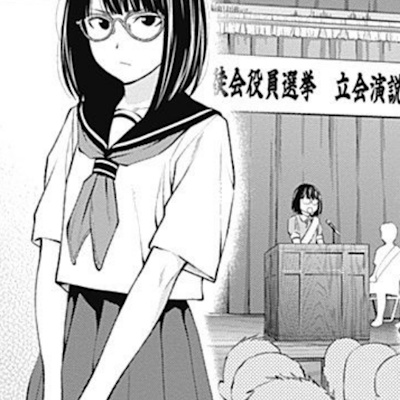 学生時代の高梨歩里