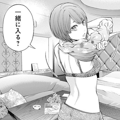 服を脱ぐ有森世那