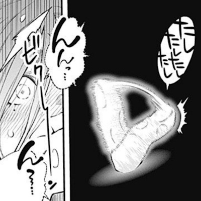 Gスポットを叩かれる美嘉