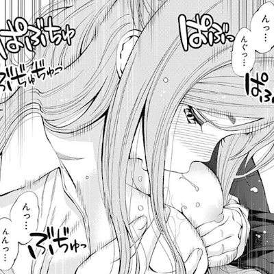 パイズリフェラをするリマ