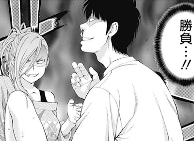 イカせ合いの勝負を始める美嘉と義武