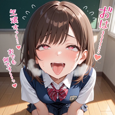 AIが生成したアクメ顔