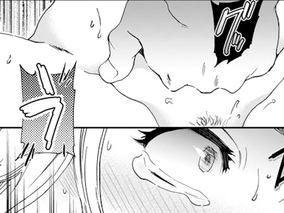 下腹部を圧迫されるなつみ