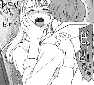 立位で中出しされてイってしまうバイオロイド