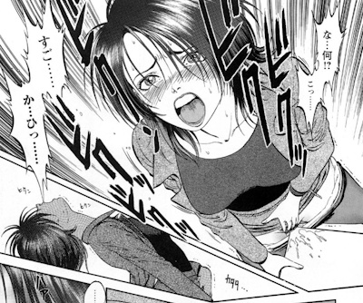 角オナニーでイク女教師