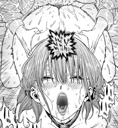 後背位でイクあみ