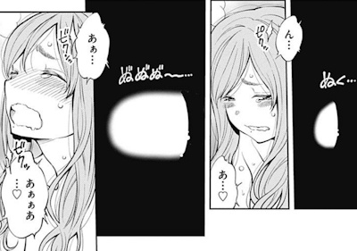 はじめて義武のチンコを挿入されるリマ