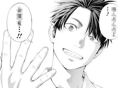 義武らしいカッコいいセリフを言う義武