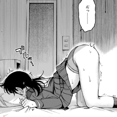 お尻を突き出して後背位スタイルでオナニーをする陰キャ・天野