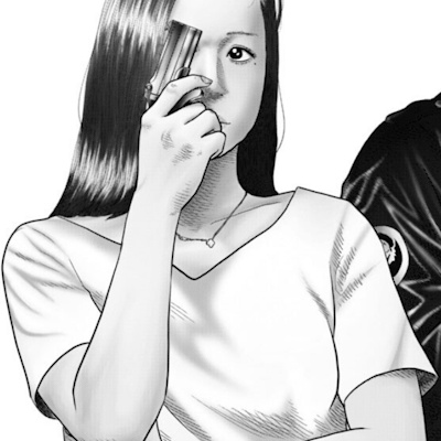 アキラの妹・洋子