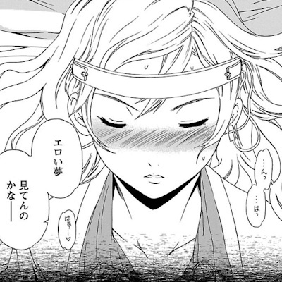 エッチな夢をみている茅野先生