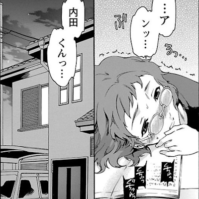 内田をオカズにオナニーをする真樹