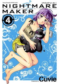 NIGHTMARE MAKER ４巻