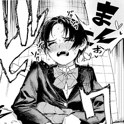 イク瞬間にマンコ！と叫ぶクニヒコ