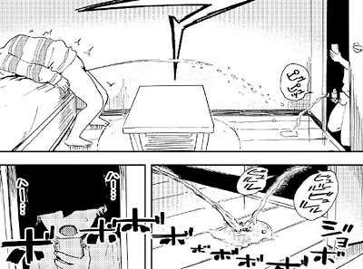 クニヒコと同時にイってしまう弟の友達